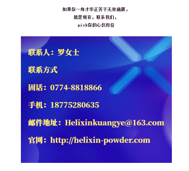 微信截图_20230508174409